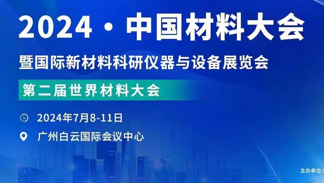 主打性价比？曼联进球仅21&英超前十最少！比前十倒二还少6个