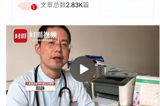 西甲官方评皇马21世纪最佳阵：C罗领衔，齐达内在列