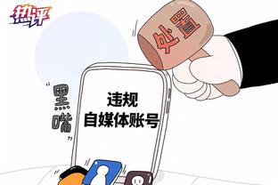 气势如虹！恶搞国米在意甲无人能敌！